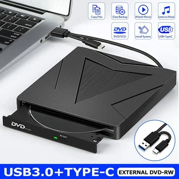 USB3.0 Ārējo DVD Disku, Tipa K DVD rakstītāji Vadītāja-Bezmaksas Slim Portable DVD Diskdzinis Atbalsta CD / DVD VCD Disku Lasīšana