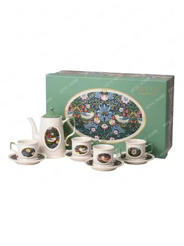 Vintage Britu Pēcpusdienas Tēja Keramikas Tējas Komplekts Uzvalks High-End Dāvanu