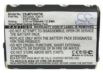 Walkie-talkie Baterija Motorola FV300, FV500, FV700, SX500R, SX600, SX800, SX800R, SX900, SX900R, 3XCAAA, 53617, KEBT-086-B