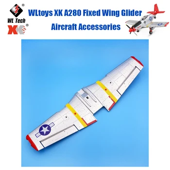 WLtoys XK A280 Fiksētu Spārnu Planiera Gaisa kuģa Piederumi A280 A280-0002 Ārējie