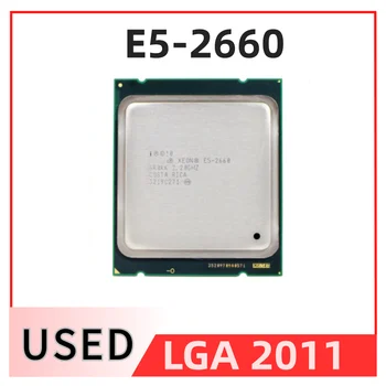 Xeon Procesors E5-2660 8-Core/20M Cache/2.2/GHz/8.00 GT/s 95W LGA 2011 E5 2660