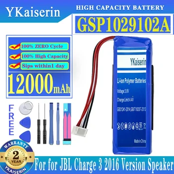 YKaiserin GSP1029102A 2015 2016 Versija 12000mAh Batterij Batteria par JBL Maksas 3 Charge3 Skaļrunis, Akumulatora Nomaiņa