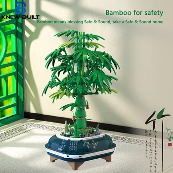 Zināju, Iebūvēts Bambusa Bonsai Mini Celtniecības Bloki Svētību Safe & Sound Series 3D Modelis Ķieģeļu Pieaugušo Apdare Bērnu Rotaļlietas, Dāvanu