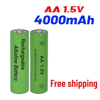 Zīmola AA uzlādējamas baterijas 4000mah 1,5 V Jaunām Sārma Uzlādējams batery led gaismas rotaļlietas mp3 + Bezmaksas piegāde