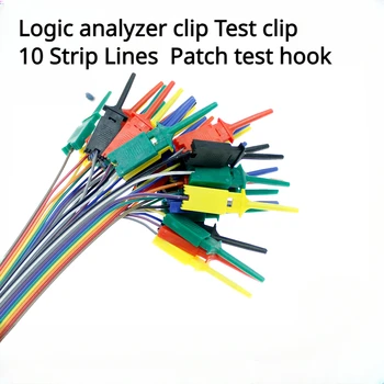 Čipu testēšana āķis Logic analyzer skava Testa skava Dzeltens zaļš sarkans zils melns vadu āķa 10 sloksnes vadi