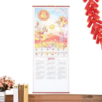 Ķīniešu Kalendāra 2024. Gadam Imitācija Rotangpalmas Karājas Pie Sienas Papīra Pūķa Gadā Jaunu Ikmēneša Biroja Tradicionālo Ritiniet Karājas Kalendārs