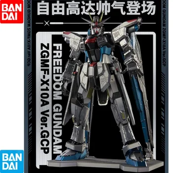 【 X11 Vietas] aicina Pinkuo Bandai Gundam Co Firmas Bezmaksas Gundam 3d Metāla Jigsaw Roku darbs Diy Rotaļlietas