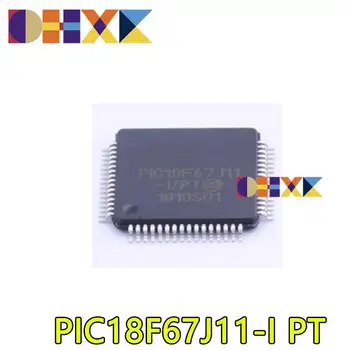 【5-1GB] aicina Jaunas oriģinālas PIC18F67J11-I/PT plāksteris QFP64 pakete MCU mikrokontrolleru mikroshēmu mikrokontrolleru