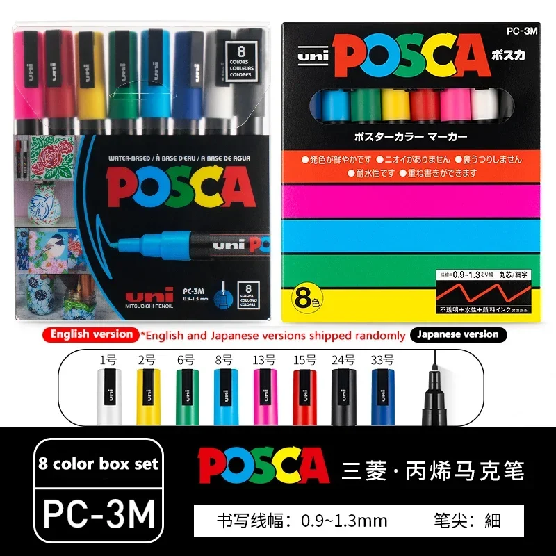 Uni Posca Akrila Marķieri, Pildspalvas PC-1M/3M/5M Pastāvīgu Marķieri Grafiti Krāsas Pildspalvu uz Akmens, Metāla, Ādas, Keramikas, Stikla Mākslas Kancelejas preces