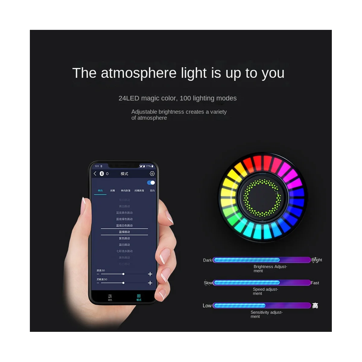 RGB LED Auto Difuzoru Auto Atmosfēru Gaismas, Gaisa Kondicionētājs, Gaisa Izplūdes Kulons Balss Kontrolētu Mūziku, Ritms, Gaisma