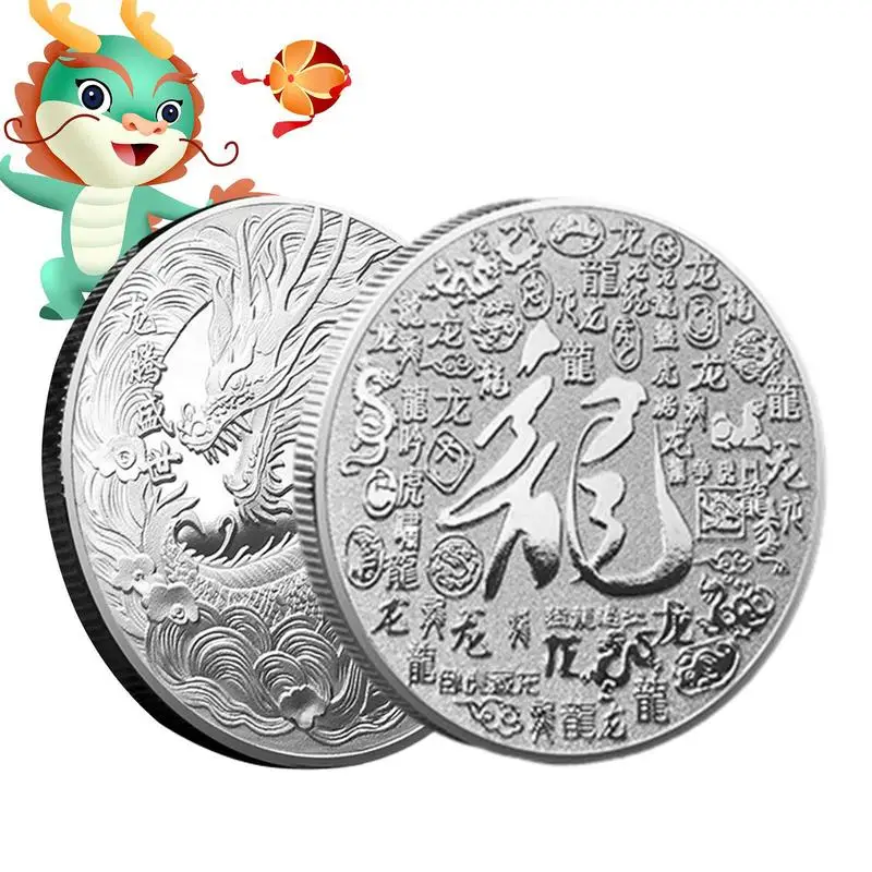 2024 Gads Pūķis Ķīniešu Monētas Zelta Sudraba Pārklājumu Kolekcionējamus Tradicionālā Ķīniešu Stilā Metāla Suvenīru Zodiaka Pūķis Monētas