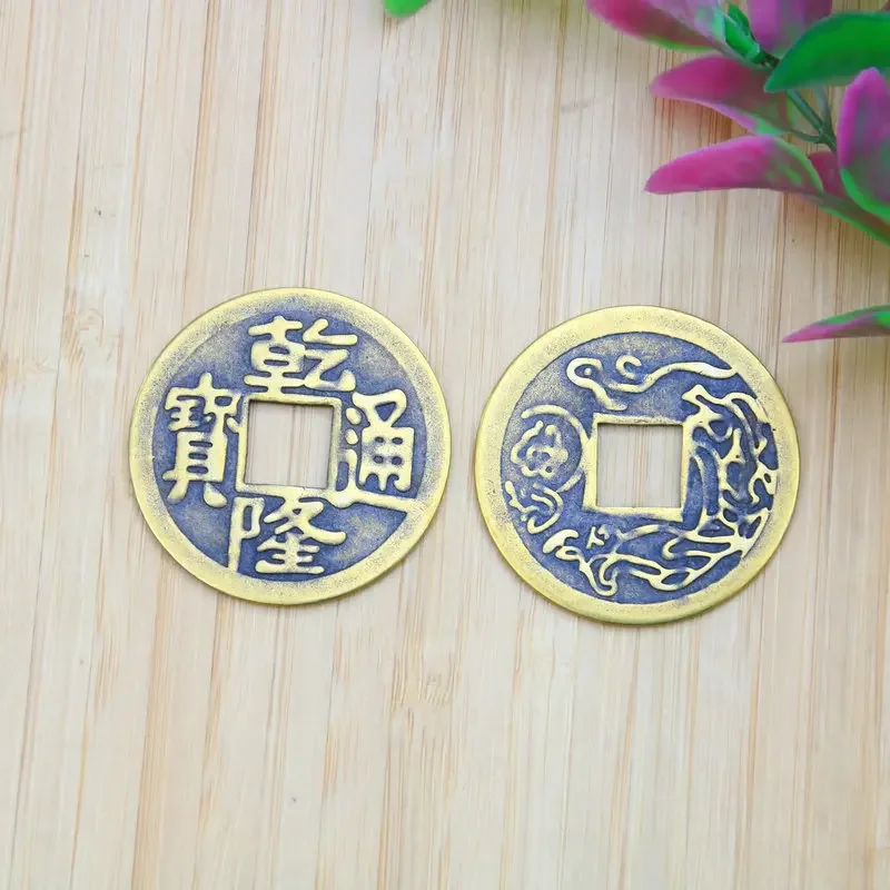 Feng Shui Bagātības un Veiksmes Monētu Gabalus, Antikvariāts, Kulons Austrumu Pieciem Naudu Imperatori 2 gab., 4.3 cm