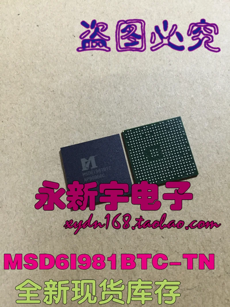 MSD6I981BTC MSD6I981BTC-TNMSD61981BTC-TF