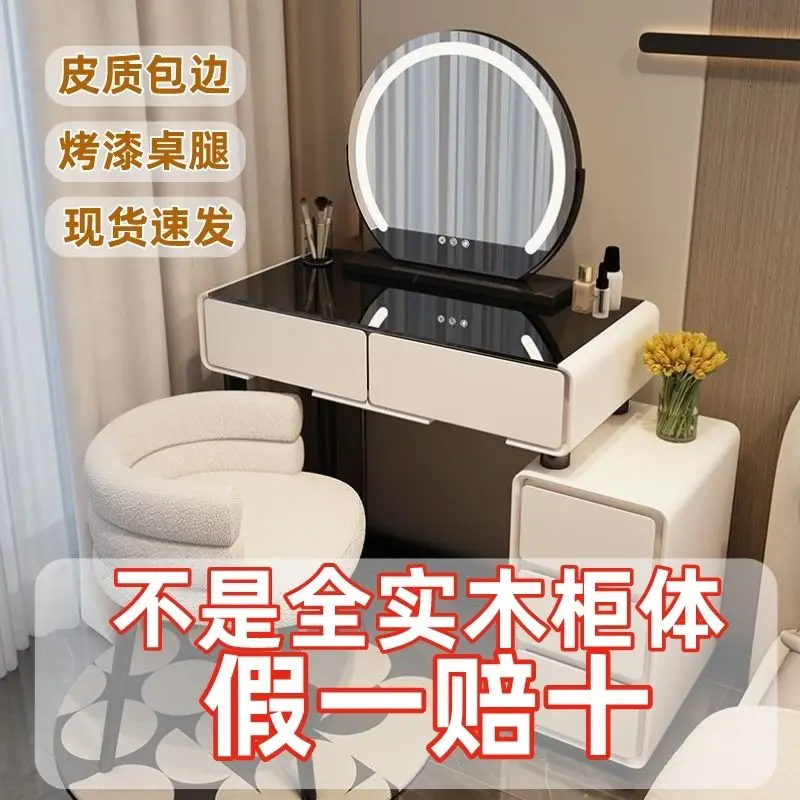 Masīvkoka tualetes galdiņš guļamistaba mūsdienu minimālisma krēms balsene ministru kabineta integrētu mazo vienību grims tabula skapis