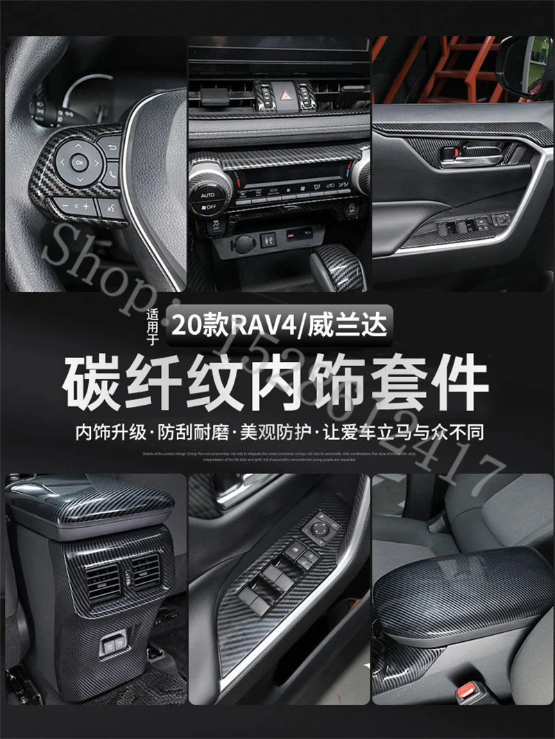 Auto Piederumi ABS Oglekļa Šķiedras Graudu Pārklājuma Segumu Apdares Toyota RAV4 2020 2021 20222023 interjera dizains