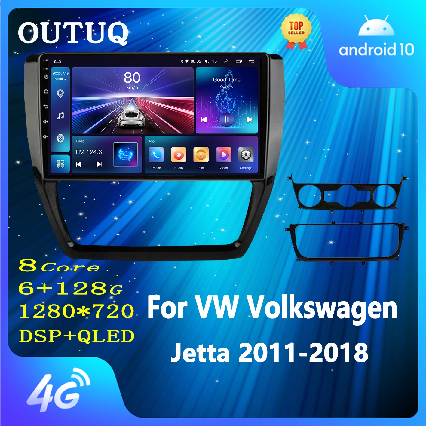 Par Volkswagen VW Sagitar Jetta 6 Bora 2011-2018 Android 10 2Din Auto Radio Multimediju Video Atskaņotājs Navigācija GPS Carplay Stereo